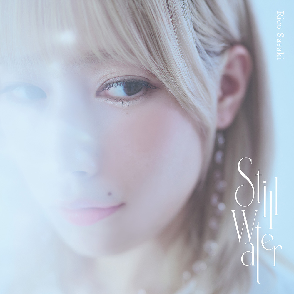 Still Water【アーティスト盤】