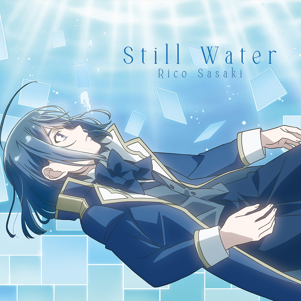 Still Water【アニメ盤】
