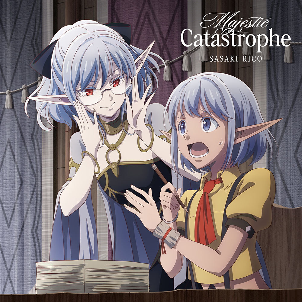 Majestic Catastrophe【アニメ盤】
