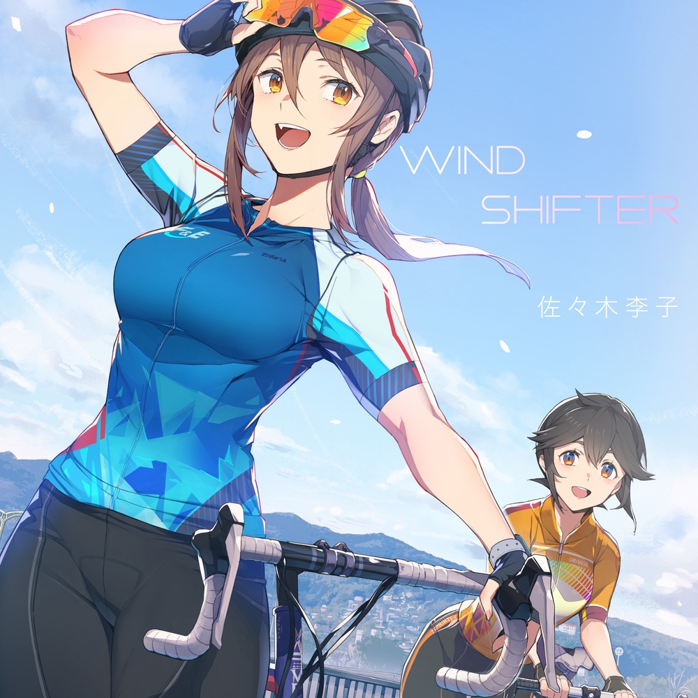 Windshifter【アニメ盤】