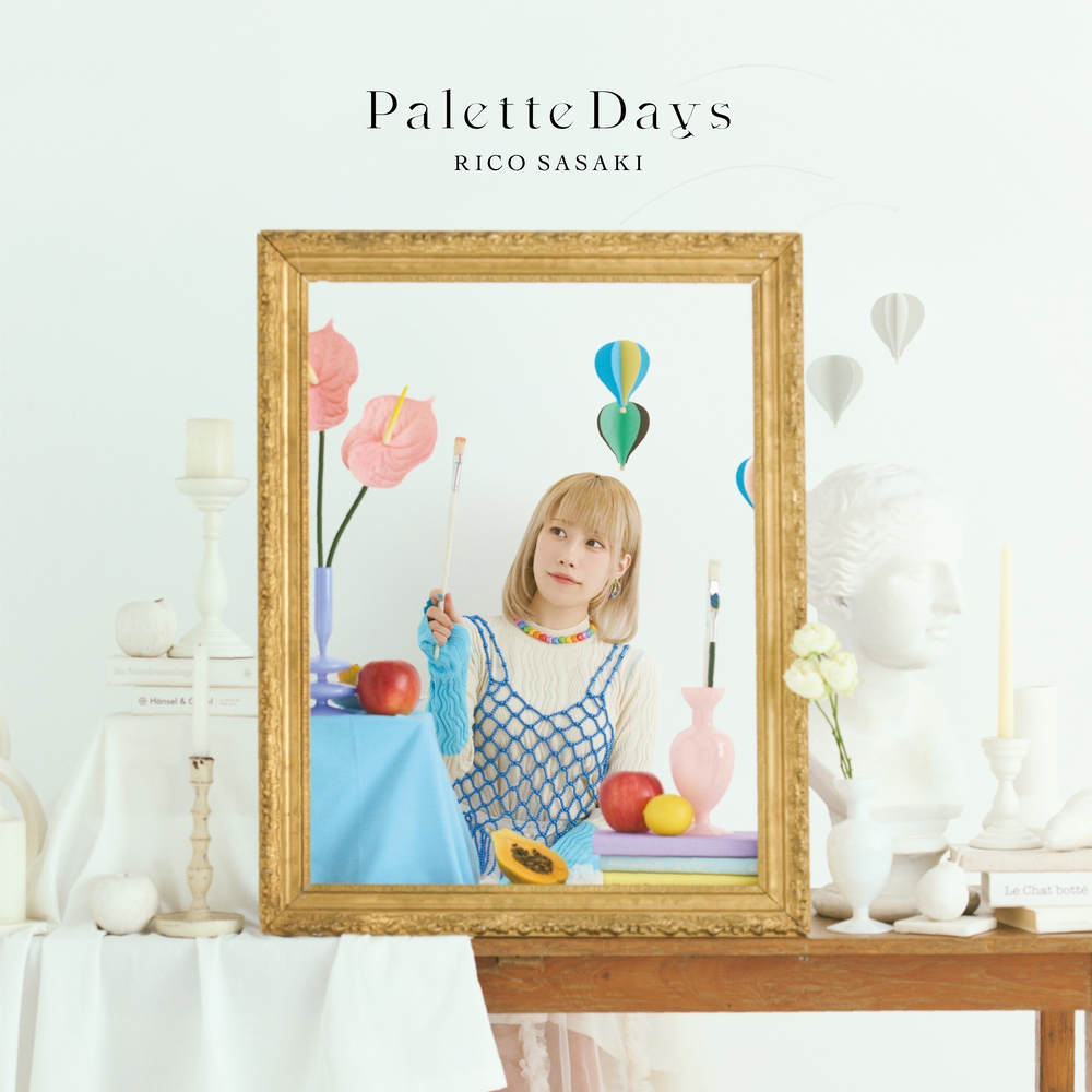 Palette Days【アーティスト盤】