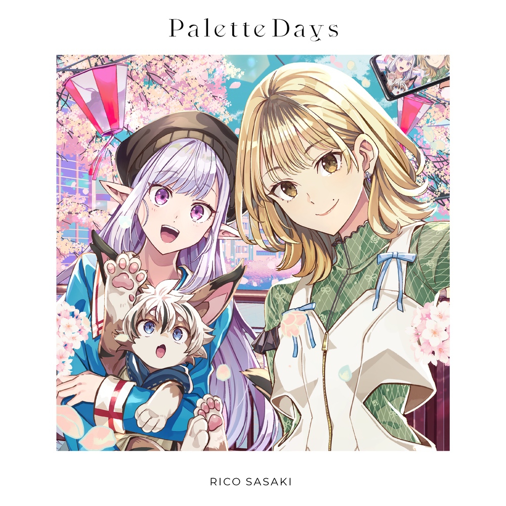 Palette Days【アニメ盤】